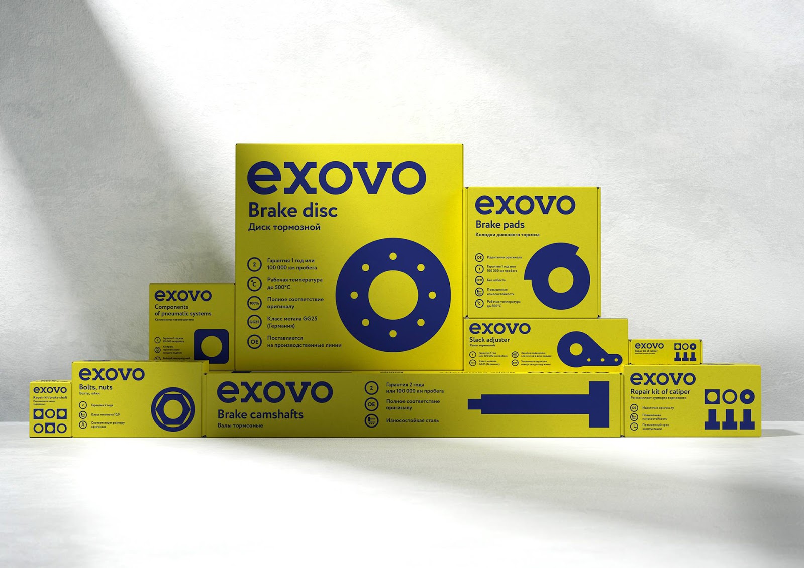 Exovo汽车配件包装设计欣赏(图3)