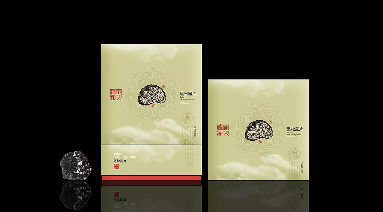 农产品包装设计技术(图1) 农产品包装设计技术(图1)
