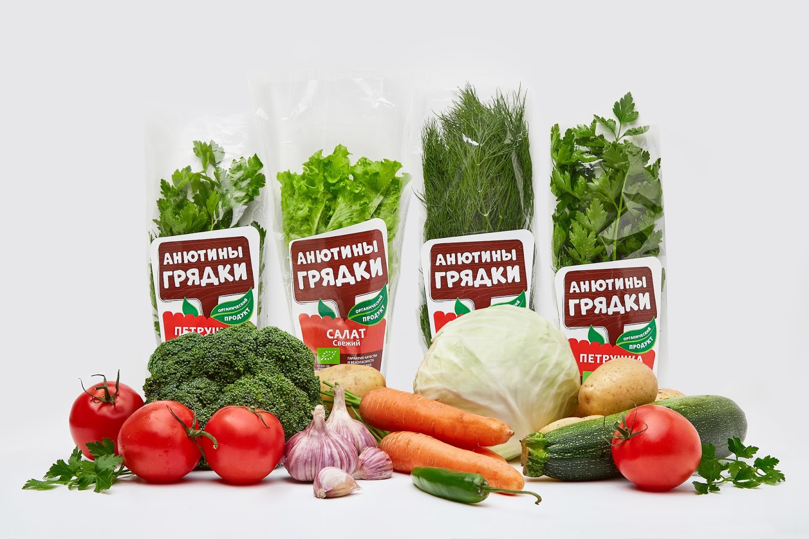 有机蔬菜西安四喜品牌包装设计