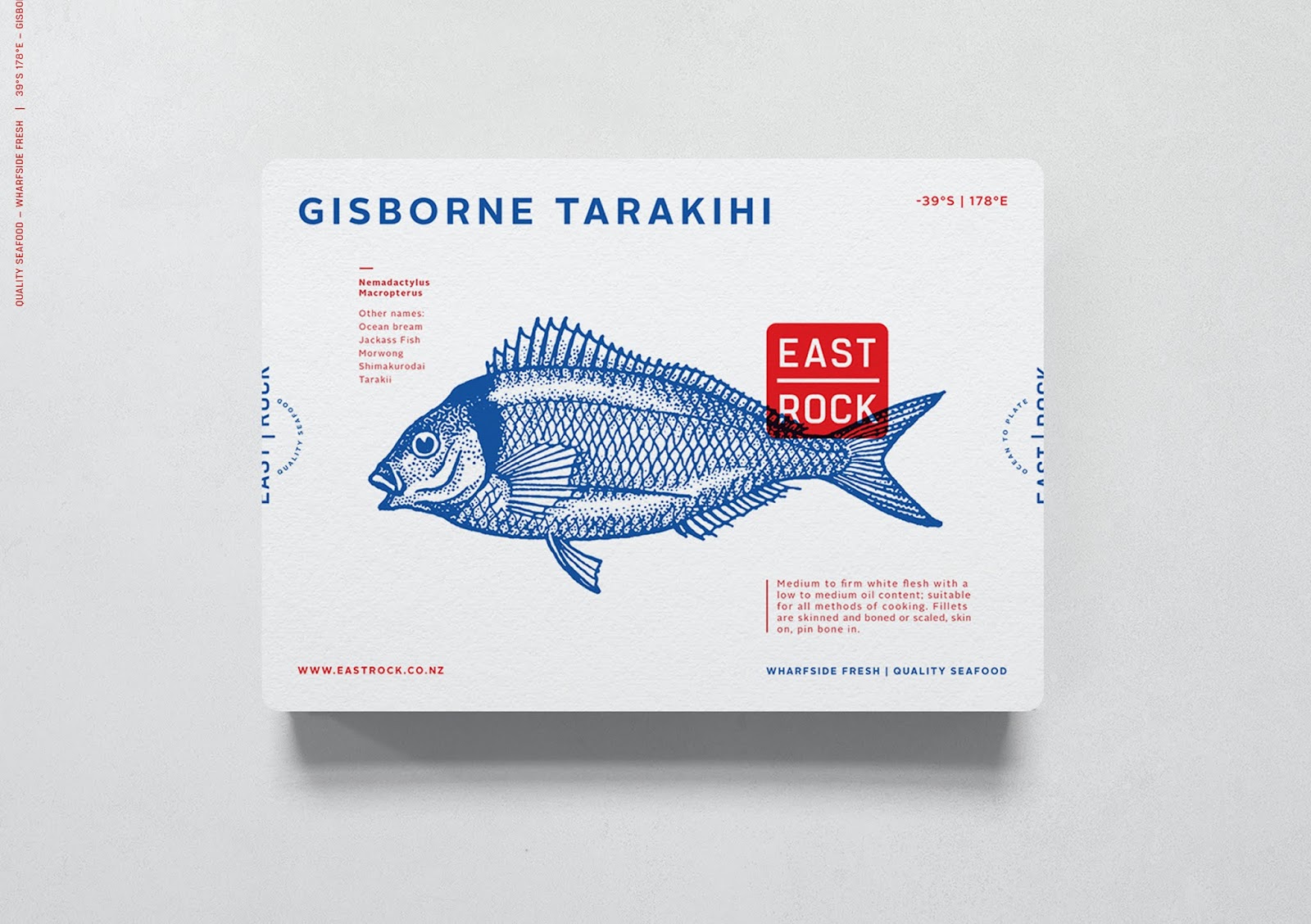 海鲜食品包装西安四喜品牌包装设计