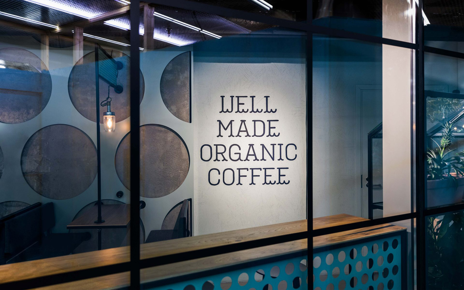咖啡品牌测绘vi设计西安四喜品牌包装设计