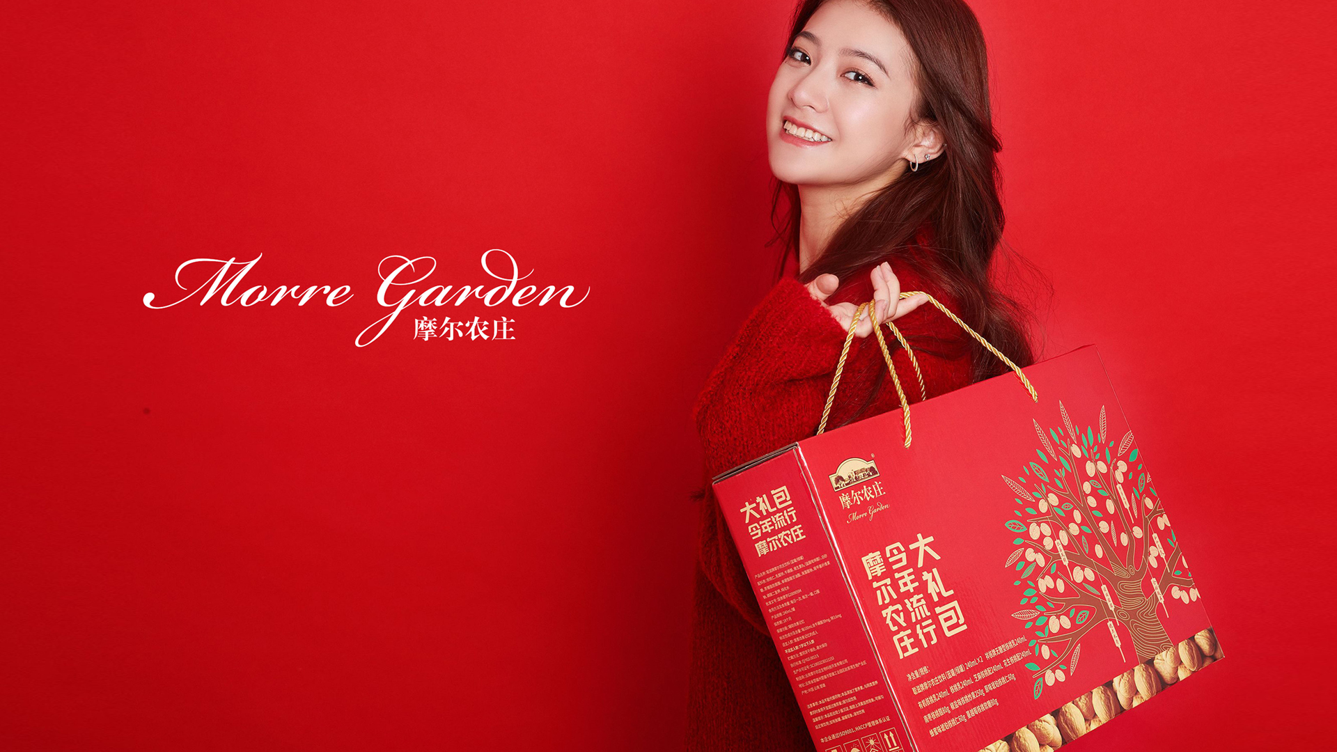 产品包装设计符号的价值由3部分构成(图1) 产品包装设计符号的价值由3部分构成(图1)