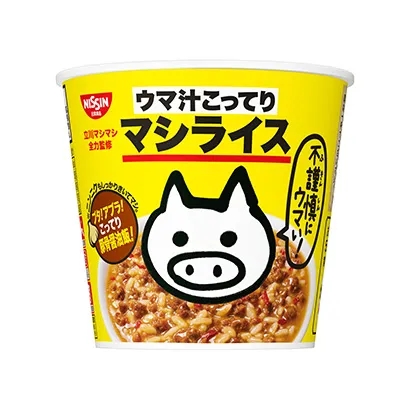 生活中常用的食品包装设计(图5)