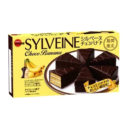 可以洞察消费者喜好的食品包装设计(图1)