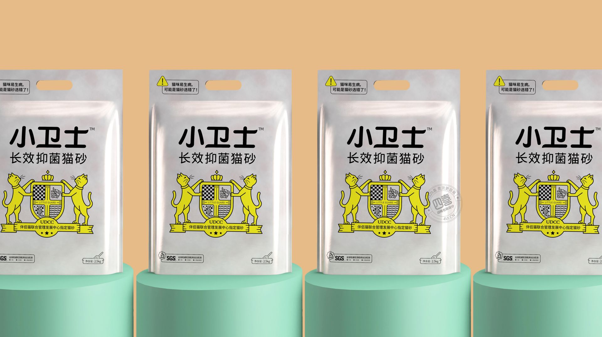 小卫士抑菌猫砂包装设计品牌设计(图5)