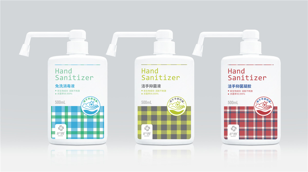 护客系列洗手液包装设计(图3)