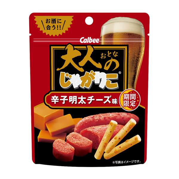 包装设计公司推荐成人土豆炖菜辣子明太奶酪味卡比包装设计欣赏(图1)