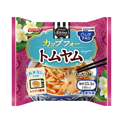 冷冻杯日本水产(图1)