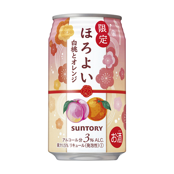 微乎其微的白桃和橙子三得利包装设计(图1)