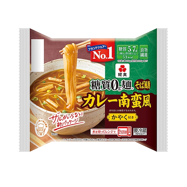 包装设计欣赏糖质0g面＜咖喱南蛮风＞ (纪文食品) (图1)