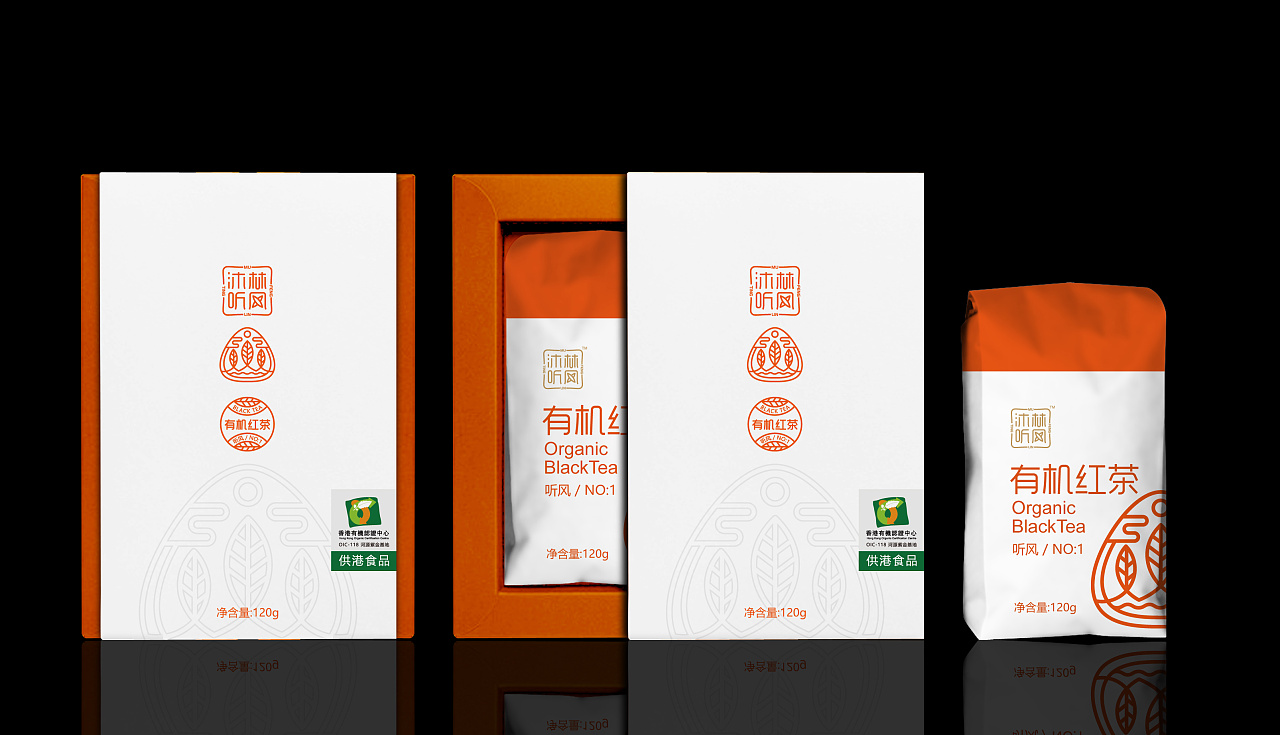 西安茶包装设计欣赏(图1) 西安茶包装设计欣赏(图1)