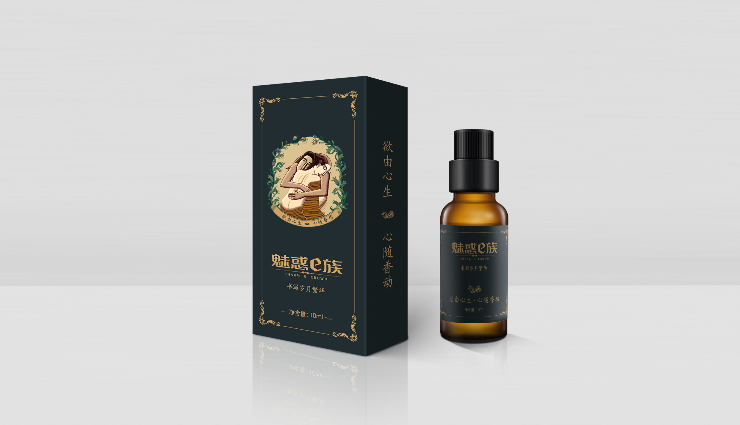 武汉包装设计网分享(图1) 武汉包装设计网分享(图1)