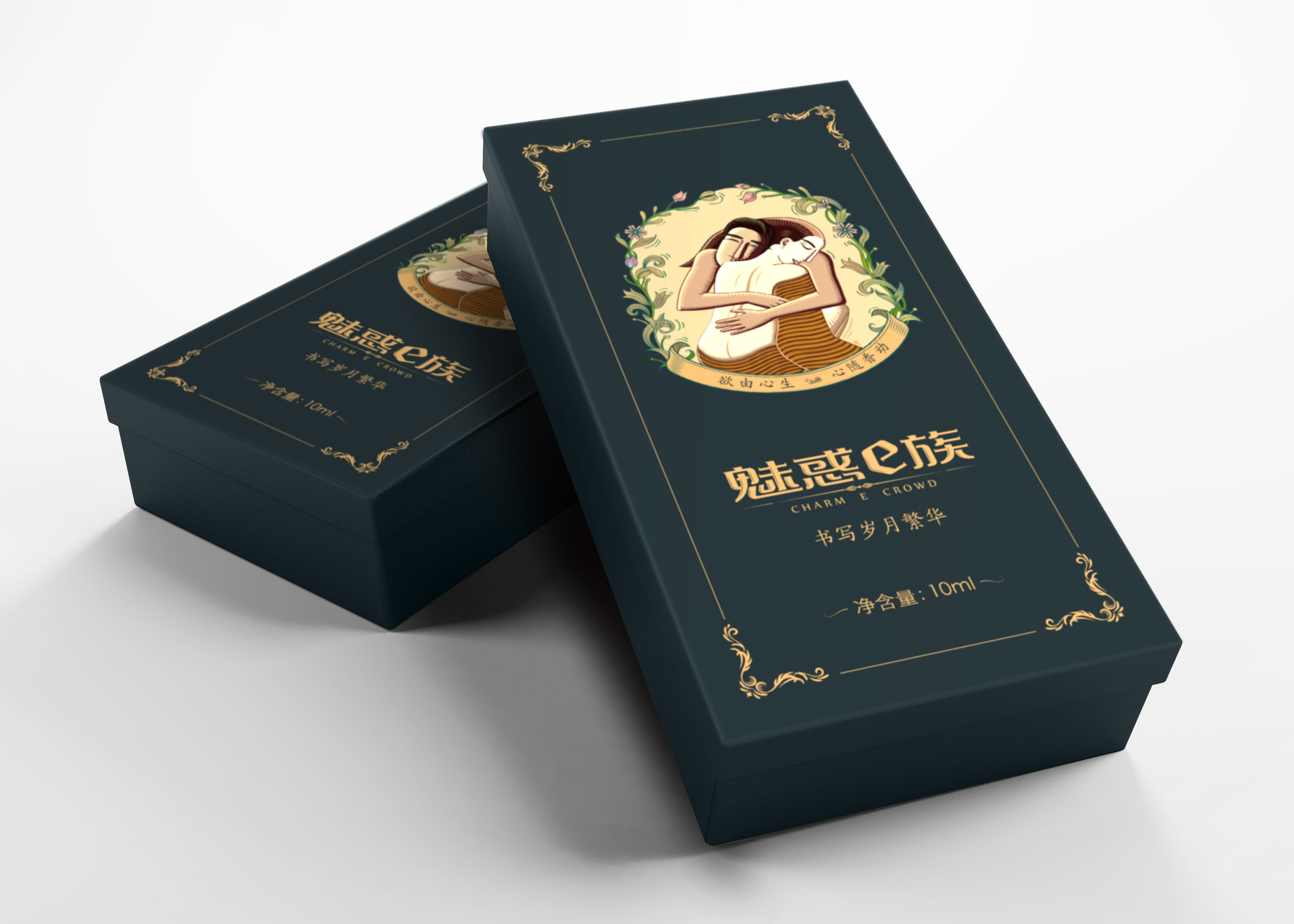 武汉药品包装设计公司信息金字塔(图1) 武汉药品包装设计公司信息金字塔(图1)
