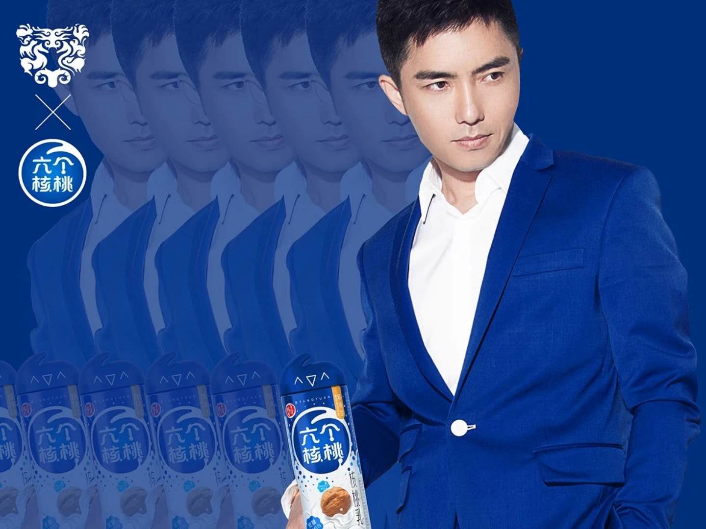 六个核桃的新包装好在那儿了。(图2) 六个核桃的新包装好在那儿了。(图2)