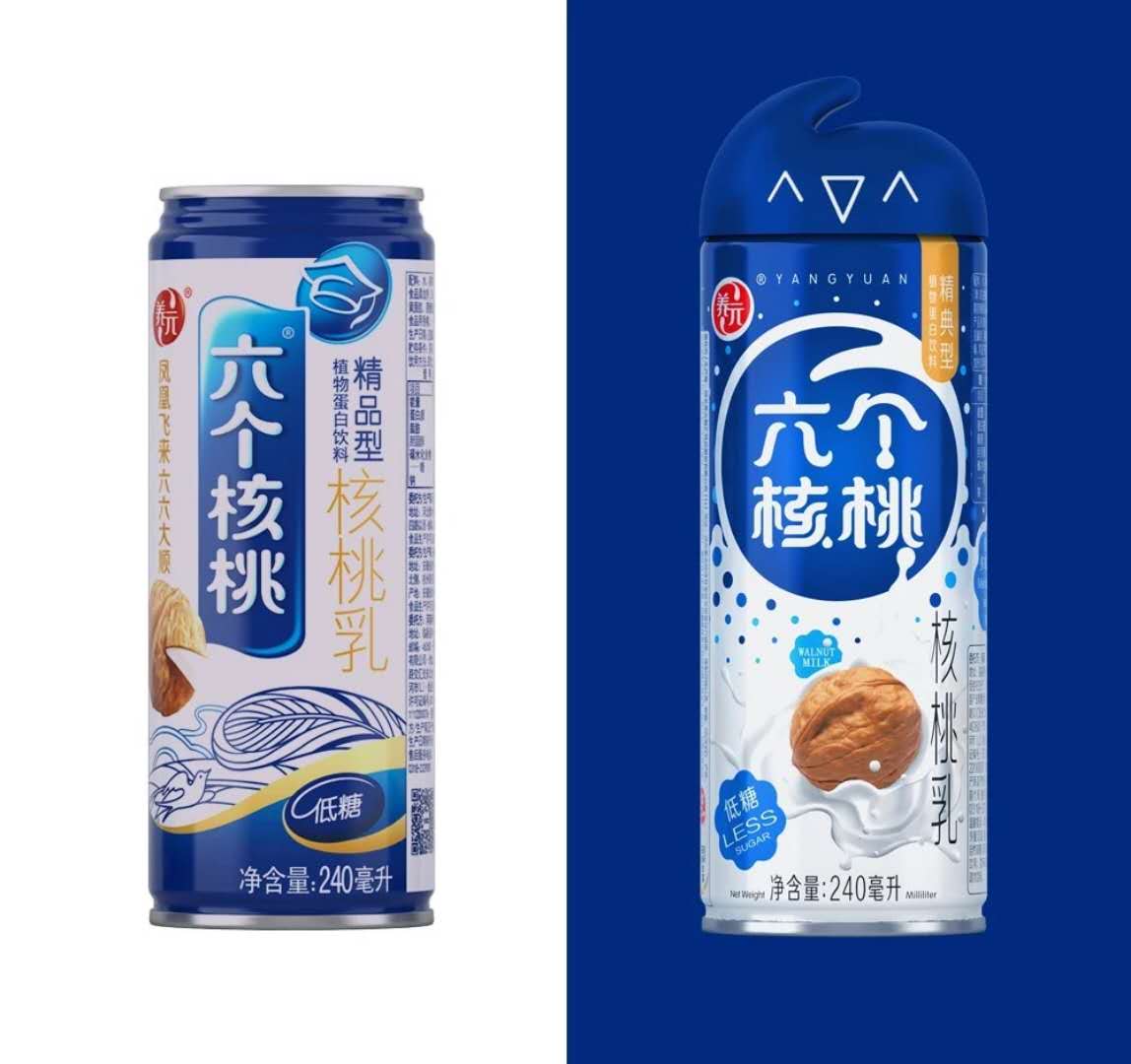 六个核桃的新包装好在那儿了。(图3) 六个核桃的新包装好在那儿了。(图3)
