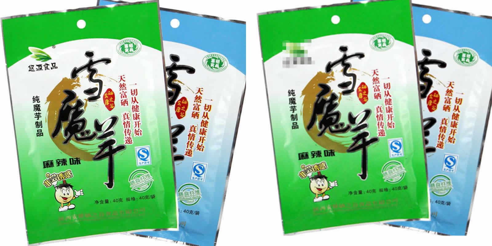 品类是根基必须与品牌形成强关联(图1) 品类是根基必须与品牌形成强关联(图1)