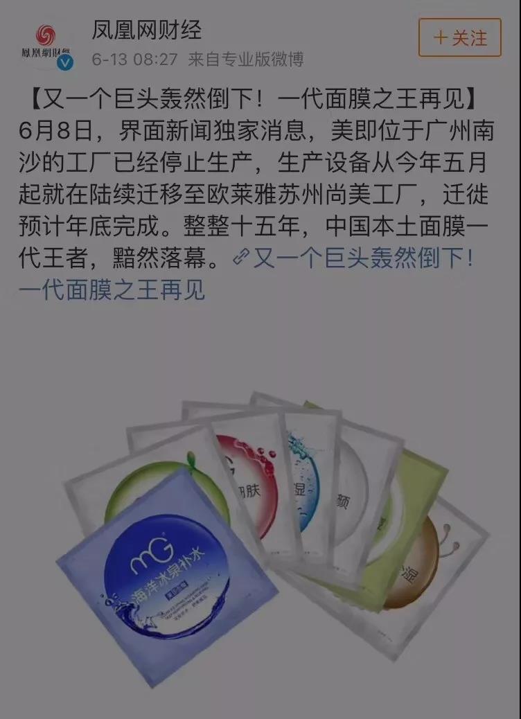 西安四喜品牌包装设计定位广告营销课堂