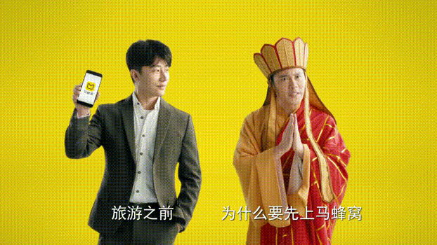 品牌小课堂 | 广告看不懂 企业是不是钱多不愁卖(图4)
