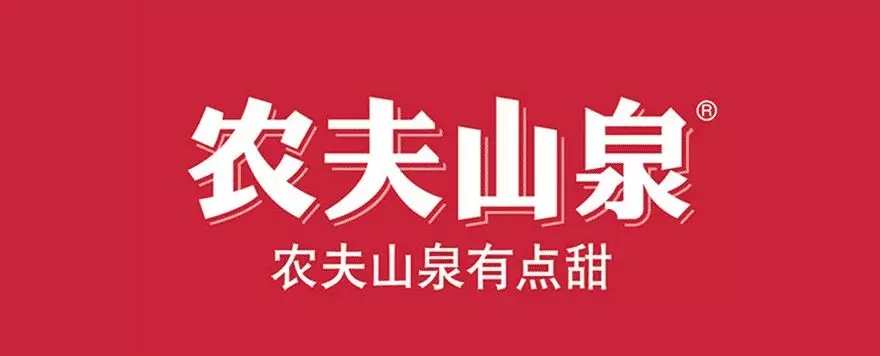 品牌小课堂 | 品牌广告口号的真正意义？(图10)