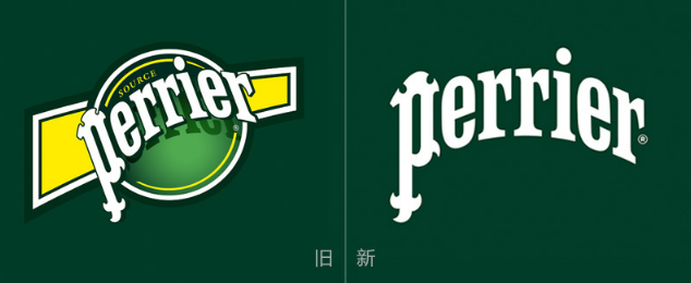 法国奢侈品饮料巴黎水更新logo背后的战略(图1)