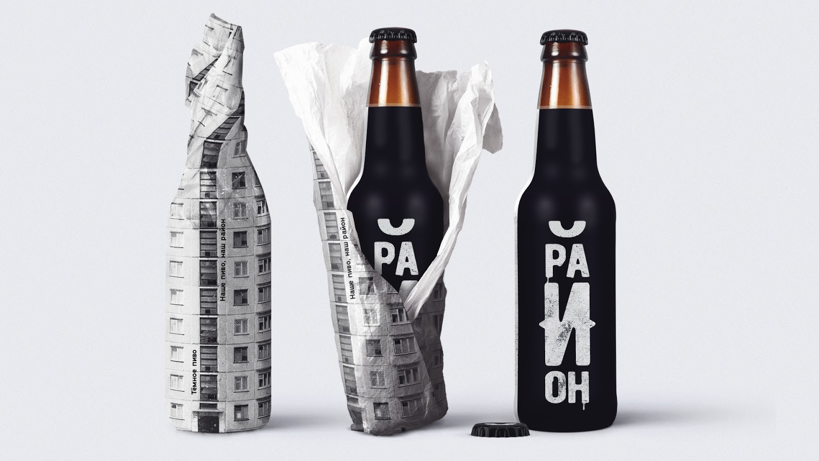 啤酒饮料西安四喜品牌策划包装设计