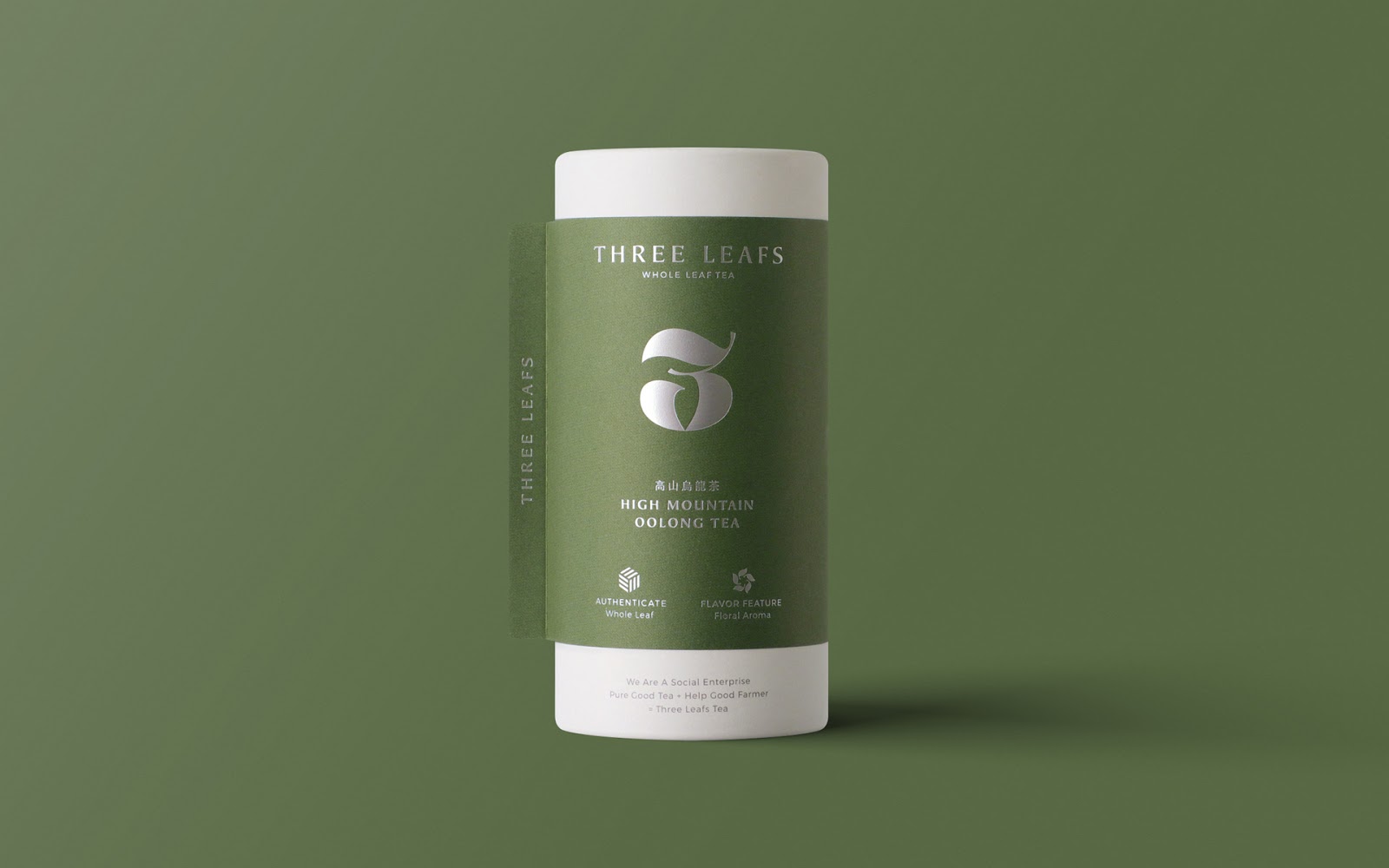 高档茶叶品牌包装设计 西式的现代简约(图7) 高档茶叶品牌包装设计 西式的现代简约(图7)