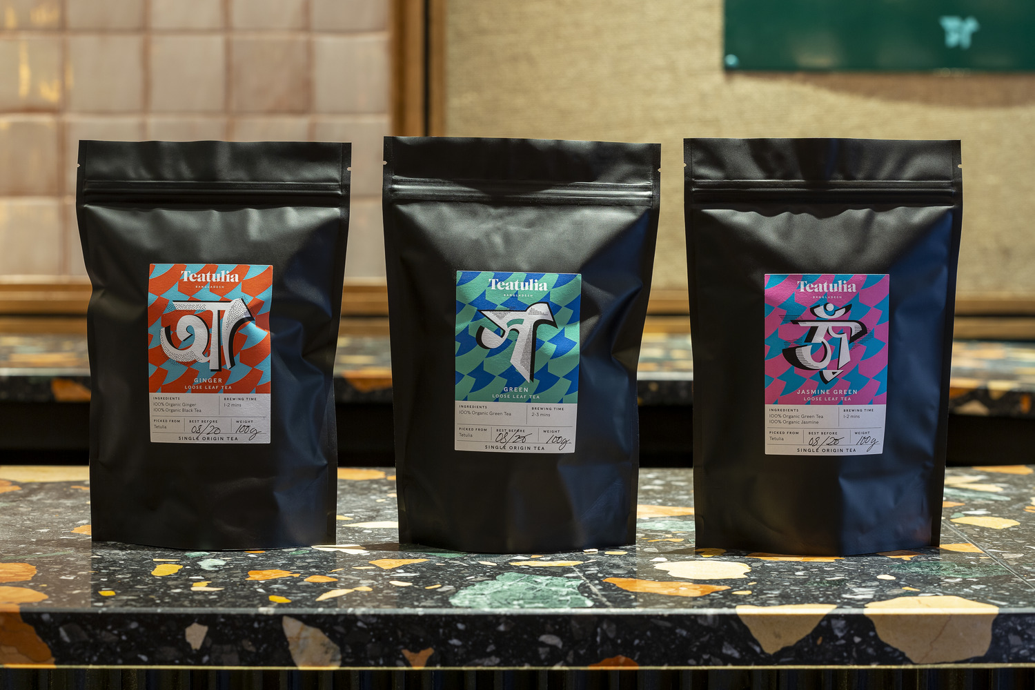 英国的孟加拉下午茶 别样混搭(图1)