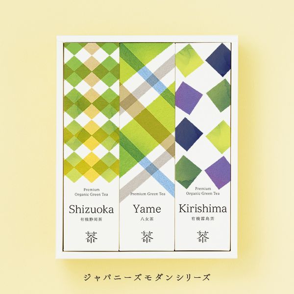 日本绿茶有机茶西安四喜品牌策划包装设计VI设计logo设计