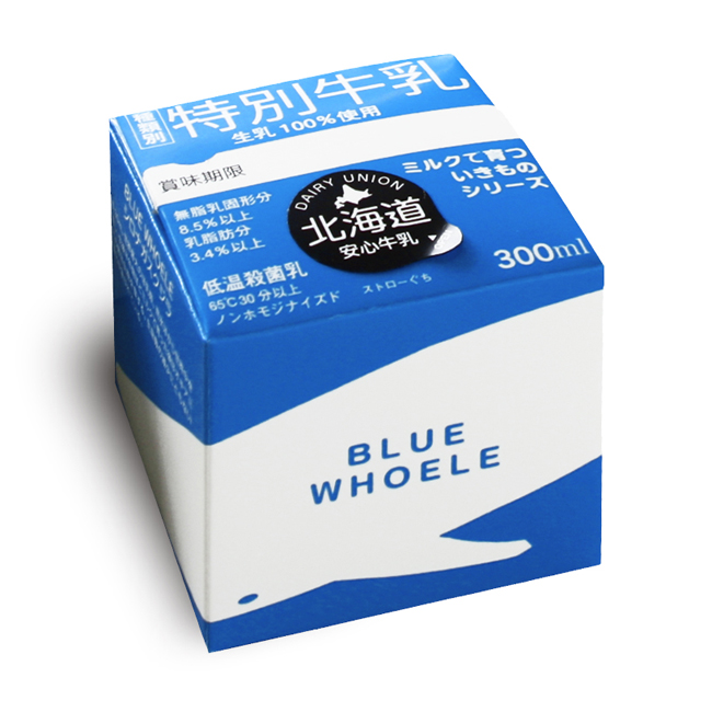 日本非灭菌牛奶 母乳之情需要我们每个人感激(图2)