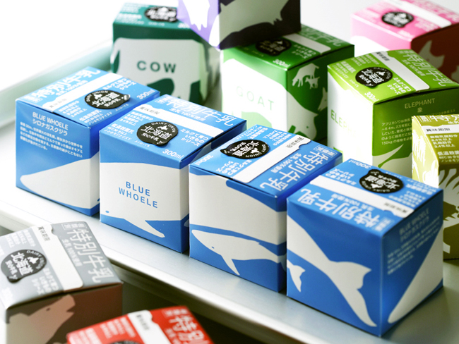 牛奶乳制品饮品西安四喜品牌策划包装设计VI设计logo设计