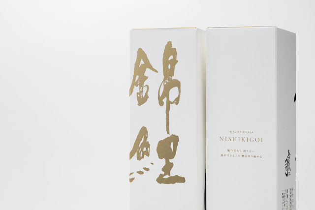 日本清酒“锦鲤”包装设计 源于清酒历史文化(图5)