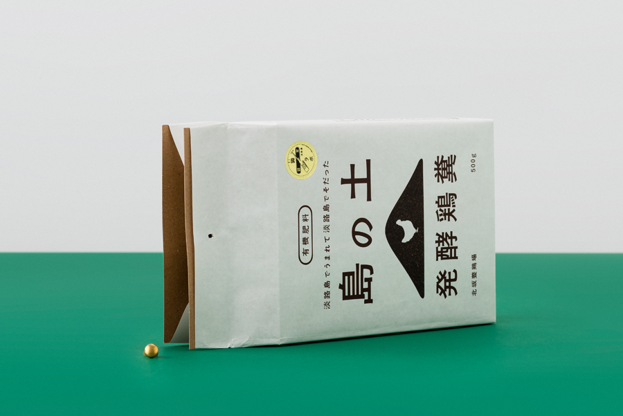 日本有机肥料包装设计 环境中的“废物”(图4)