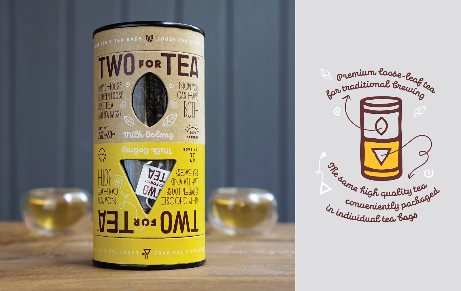 茶叶品牌策划包装设计VI设计logo设计