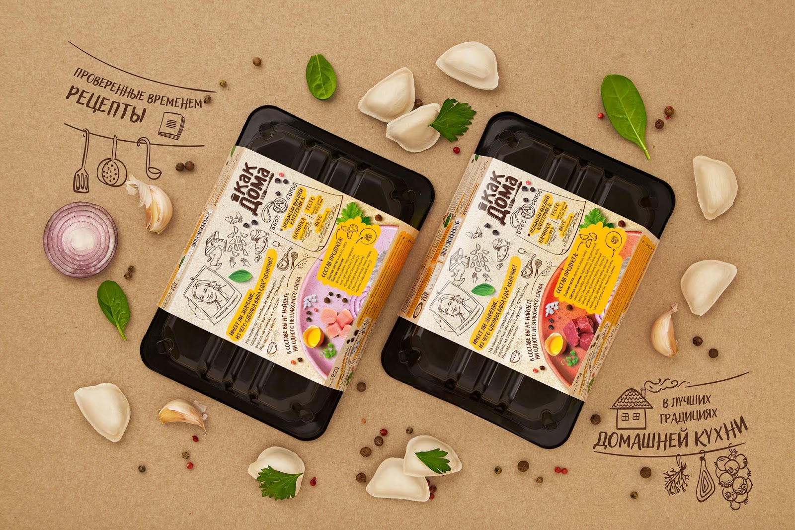 速食水饺食品西安四喜品牌策划包装设计VI设计