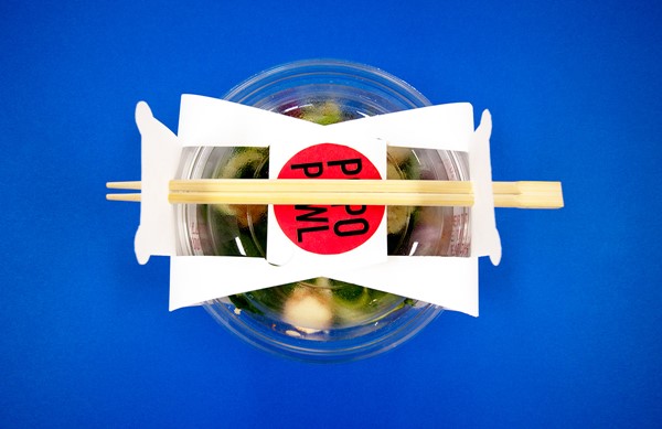 8月的10种最佳食品包装设计(图20)