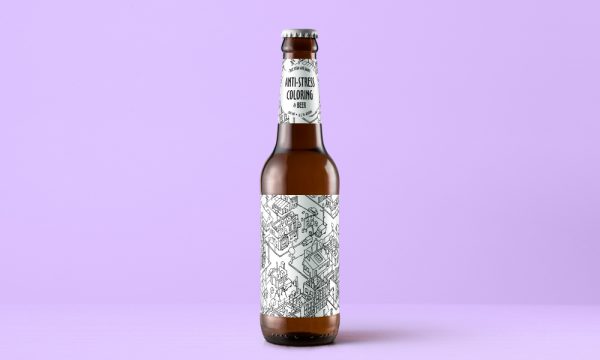 终极抗应激啤酒包装设计，放松和油漆(图2)