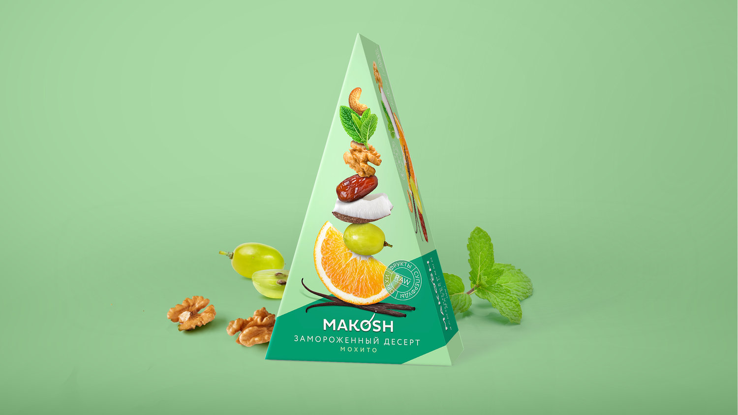 Makosh健康甜点的包装概念设计(图2)
