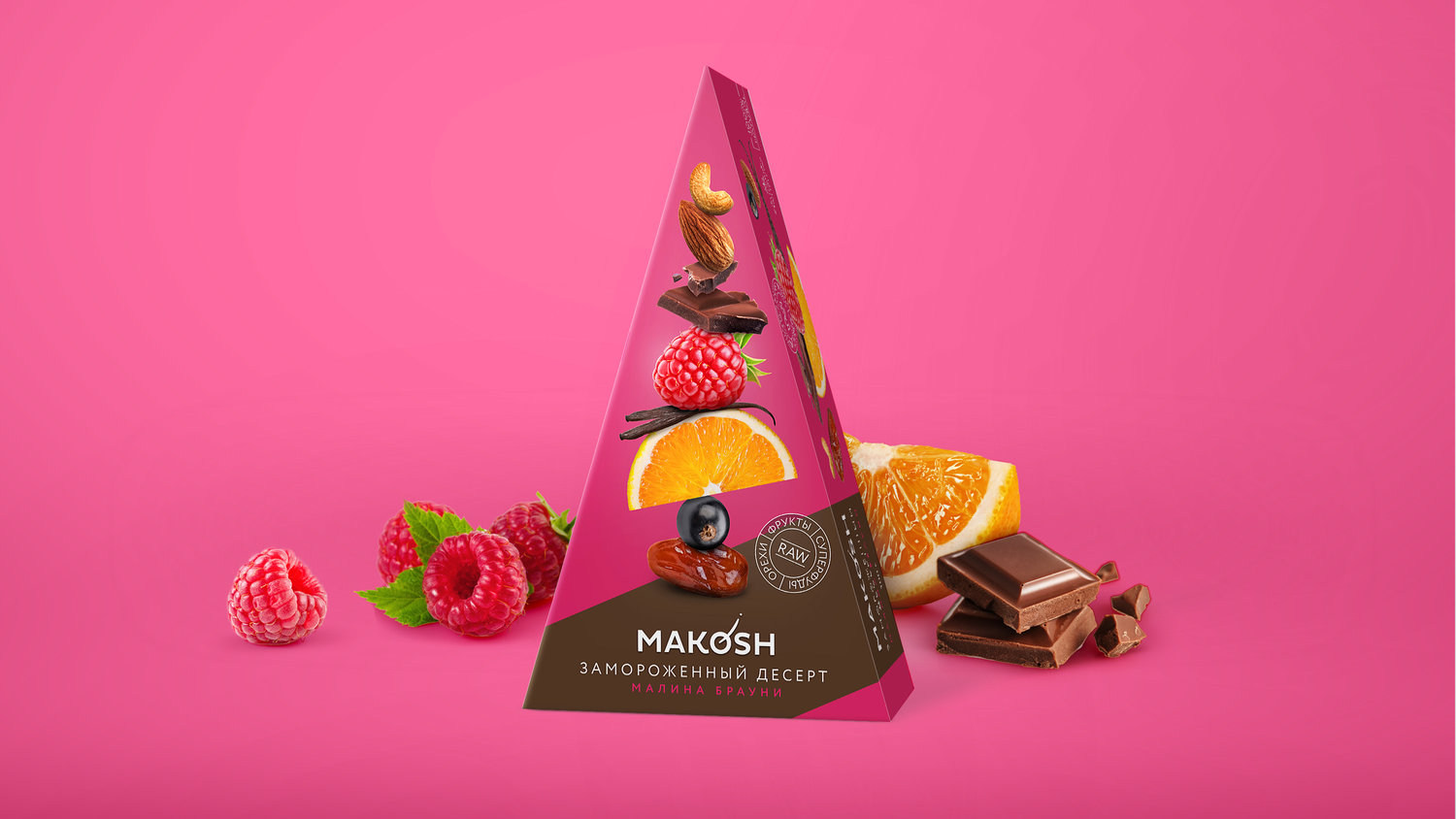 Makosh健康甜点的包装概念设计(图4)