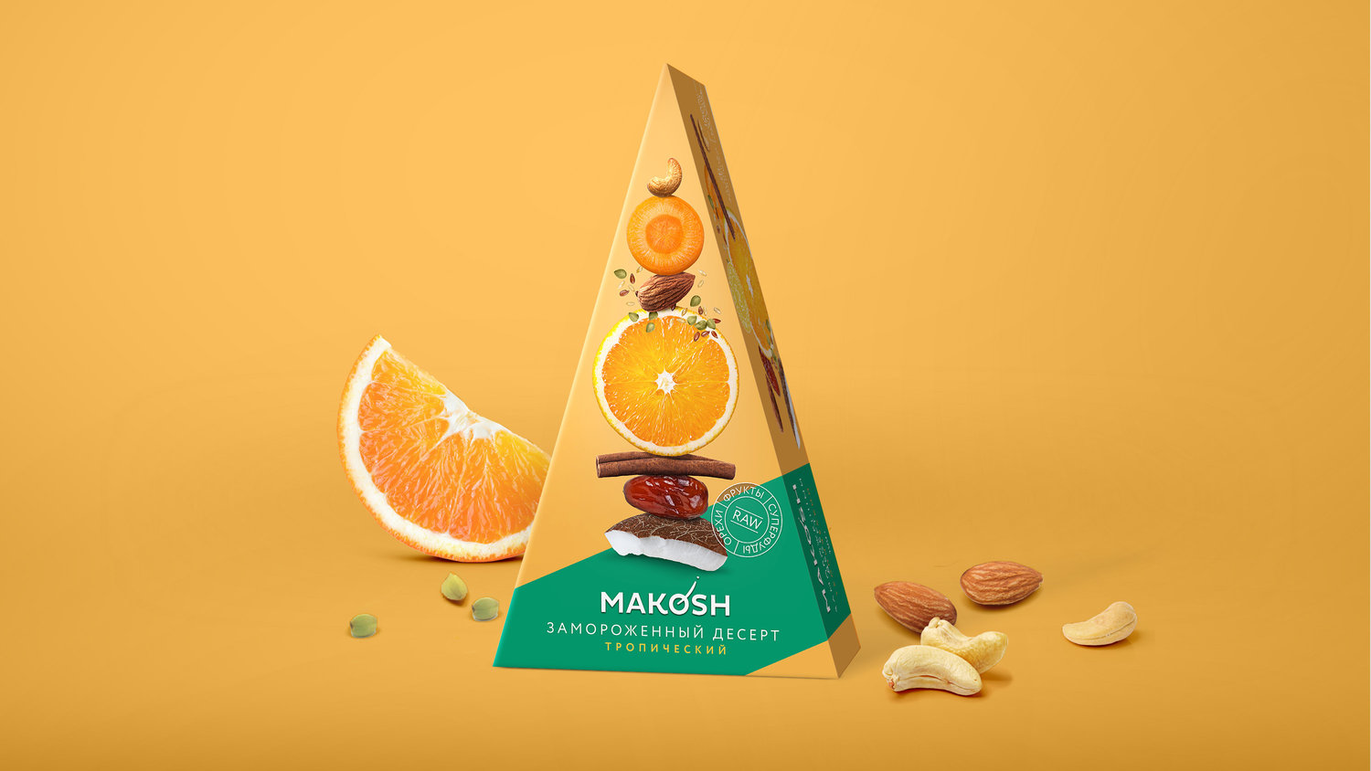 Makosh健康甜点的包装概念设计(图3)