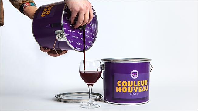喝了会让牙齿变紫色的葡萄酒包装设计(图1)