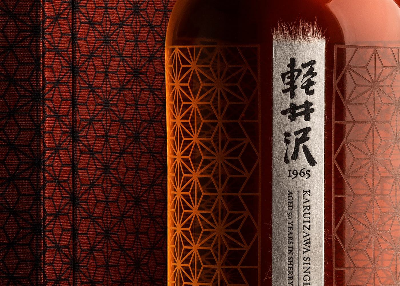 一款值得学习酒包装设计日本产品英国Contagious设(图2) 一款值得学习酒包装设计日本产品英国Contagious设(图2)