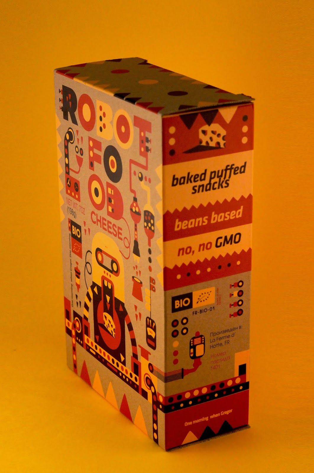 儿童零食用包装设计酷酷的机器人孩子会喜欢(图1)