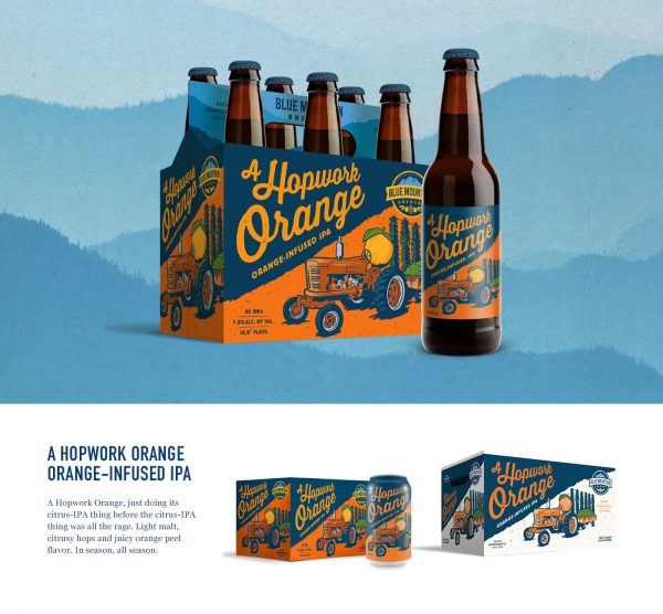 蓝山啤酒厂啤酒包装设计(图3)