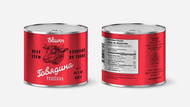 美国俄罗斯人的肉罐头包装设计(图3)