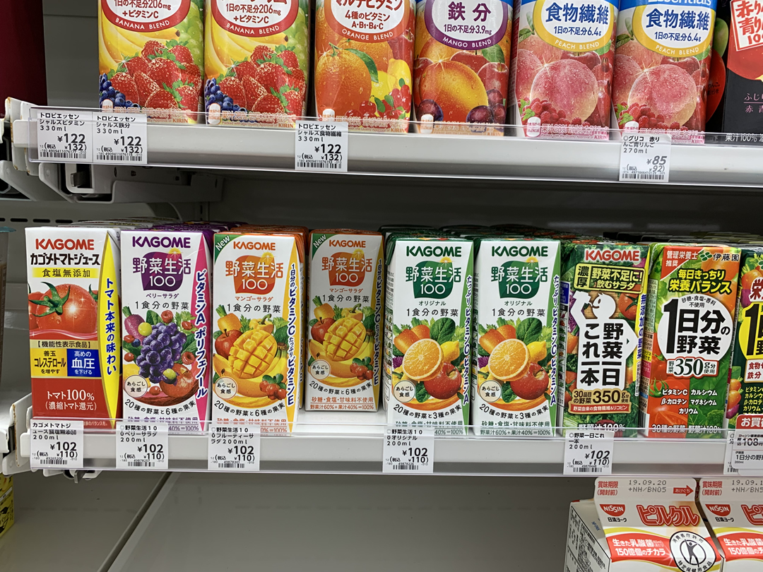 食品包装 腌制食品 包装设计 红点包装设计奖2019年_包装设计欣赏_包装人-全球创意包装设计网-专业礼盒包装盒设计打样定制定做生产一条龙服务公司 - 包装设计工具站!