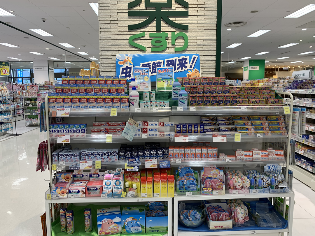 真正在日本超市售卖的日本的包装设计(图8)