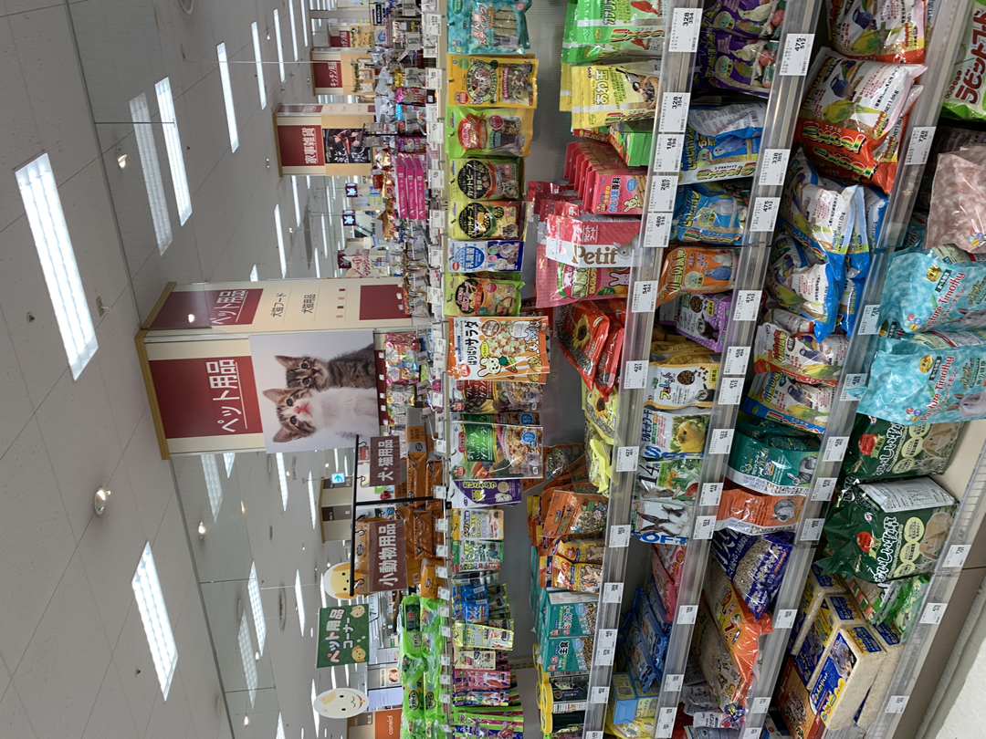 真正在日本超市售卖的日本的包装设计(图13)