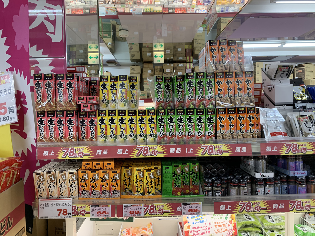 真正在日本超市售卖的日本的包装设计(图16)
