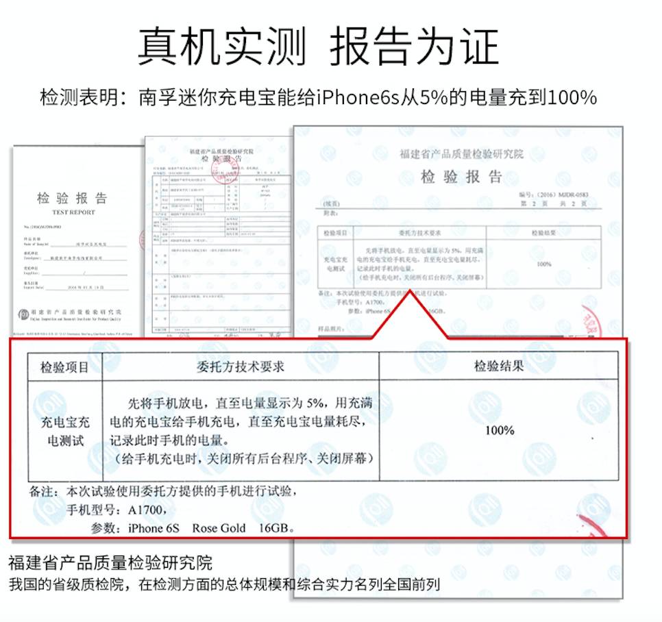 逐句解析大师级产品文案，跟着他4个步骤写出强(图22)