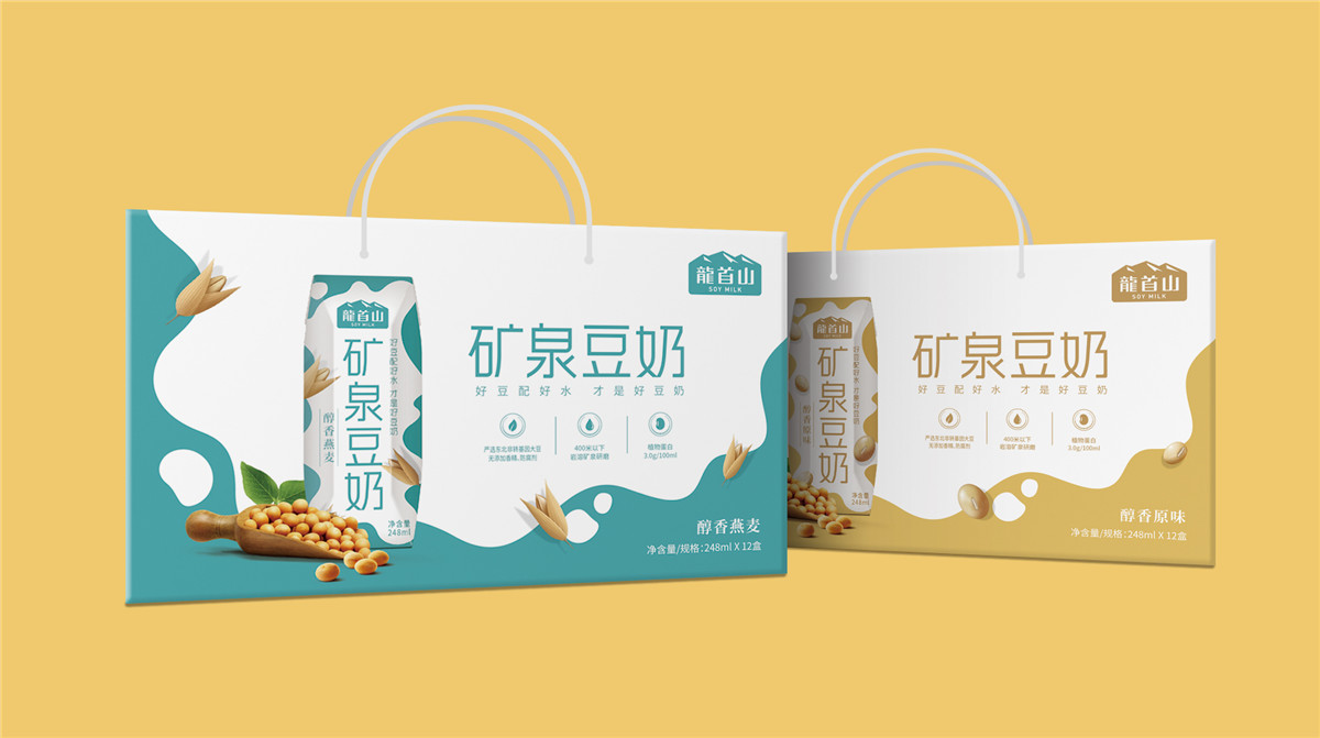 大连食品创意包装设计